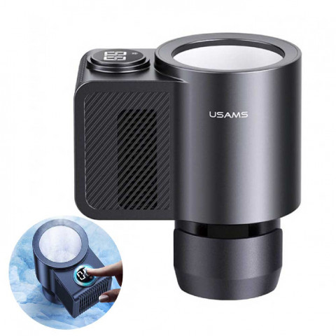 Car Quick Cooling Smart Cup 