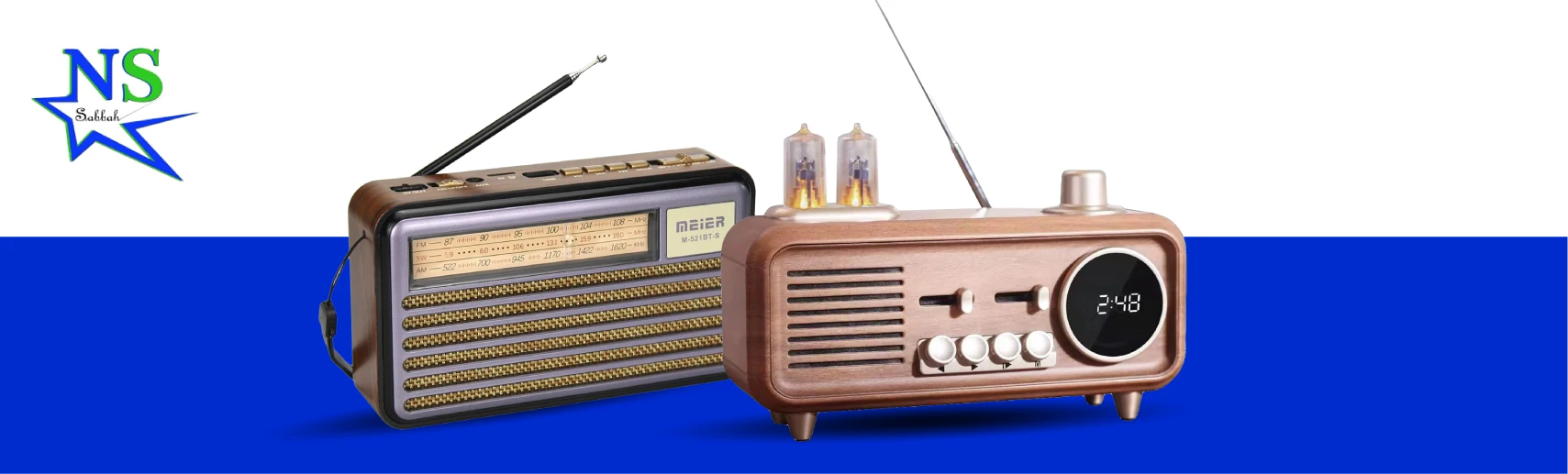 شركة الصباح للاتصالات