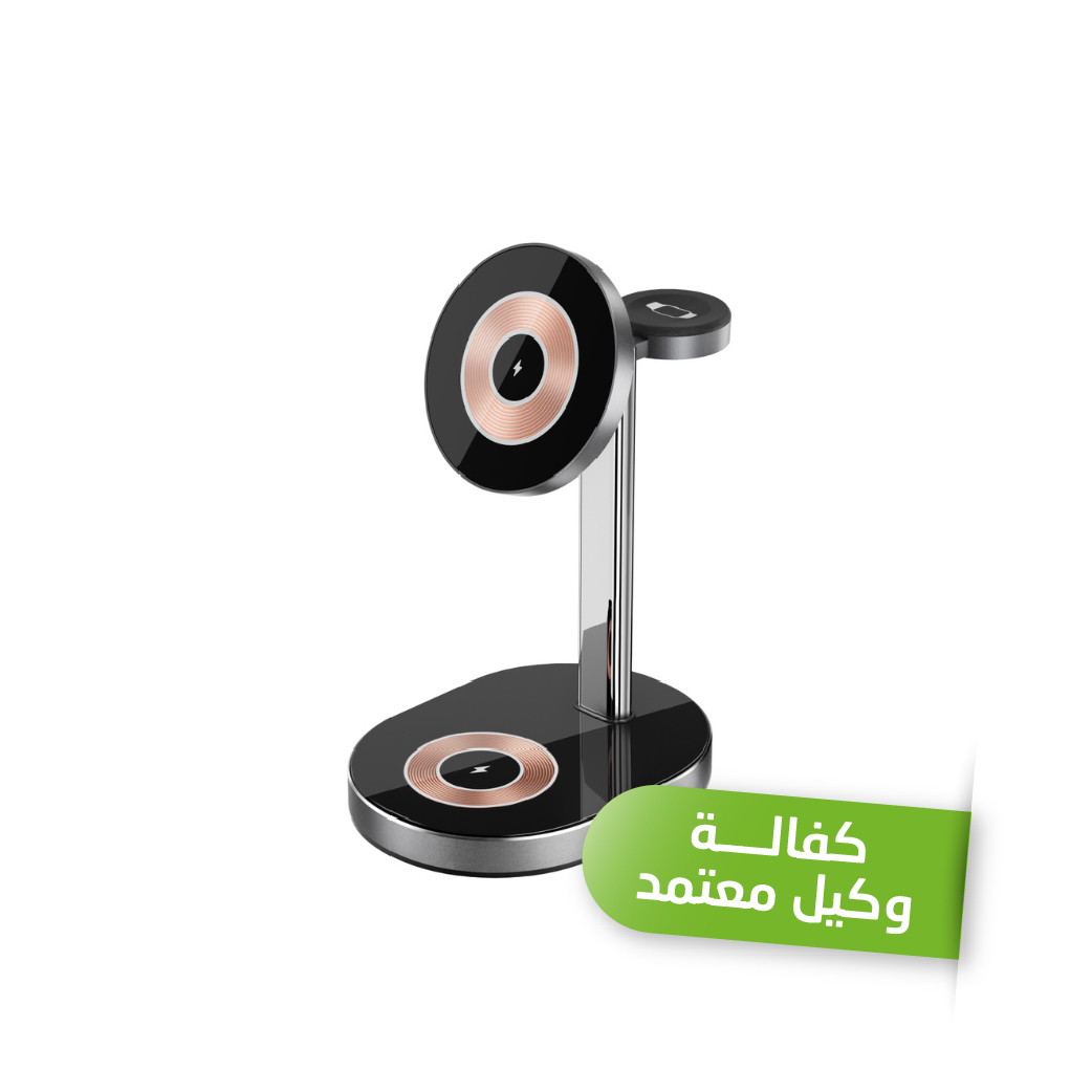 WiWU W003 3 in 1 wireless charger