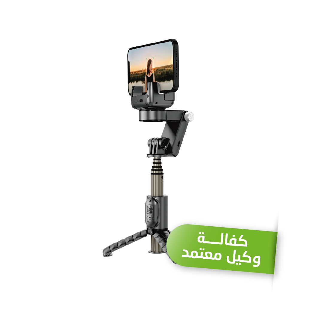 WiWU Detachable Tripod Selfie Stick SE003