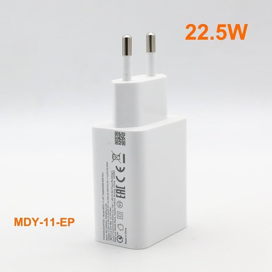 Xiaomi 22.5W Fast Charger