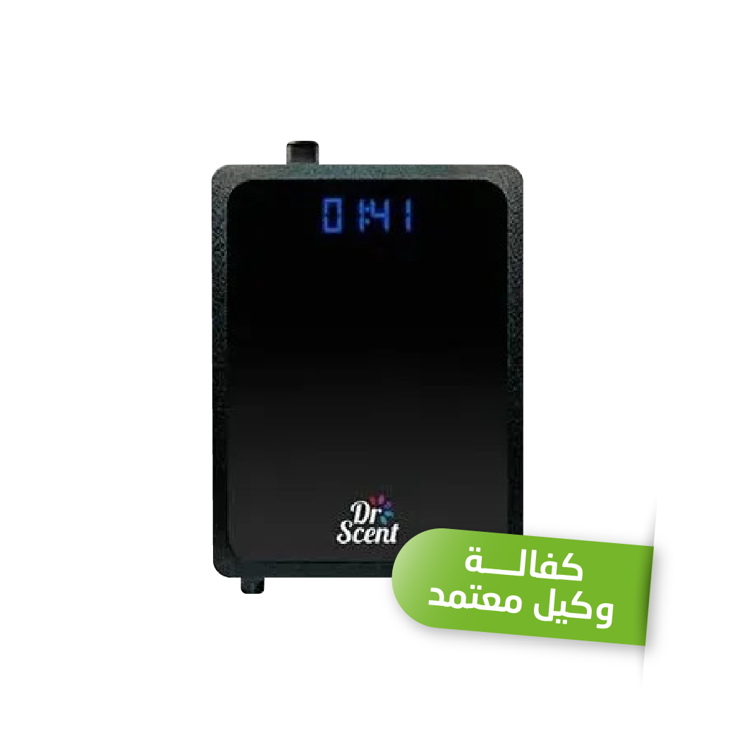 Dr Scent Medium Diffuser