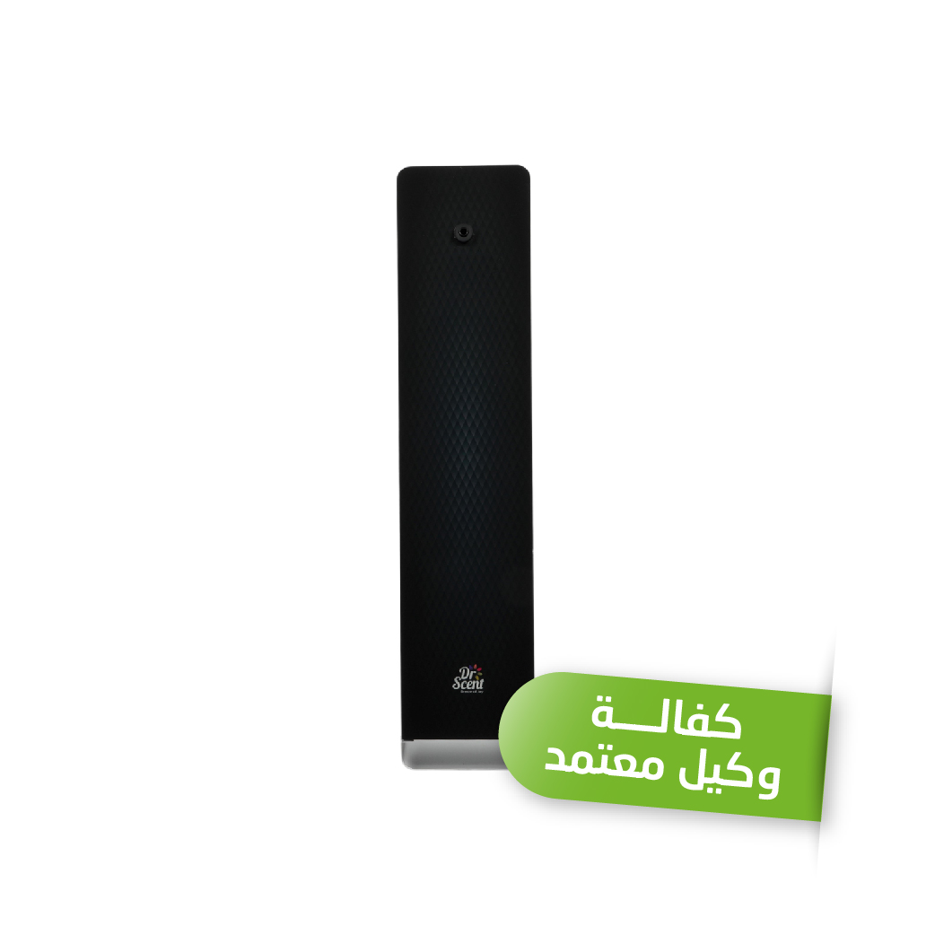 Dr Scent Stand Alone Diffuser