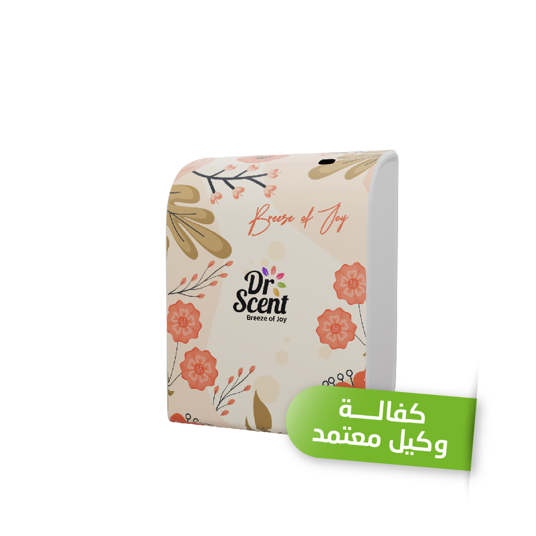 Dr Scent Elegant Diffuser