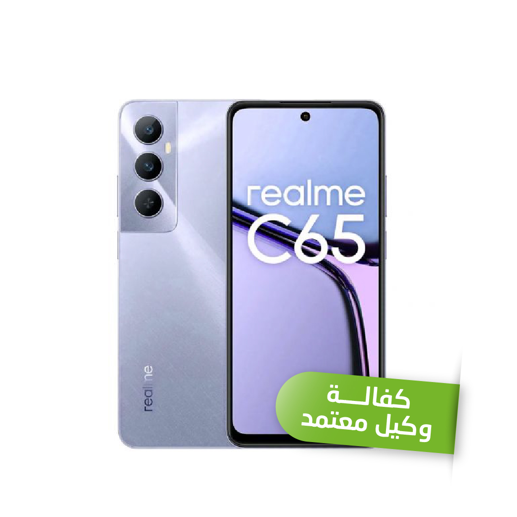 Realme C65  8g - 256g