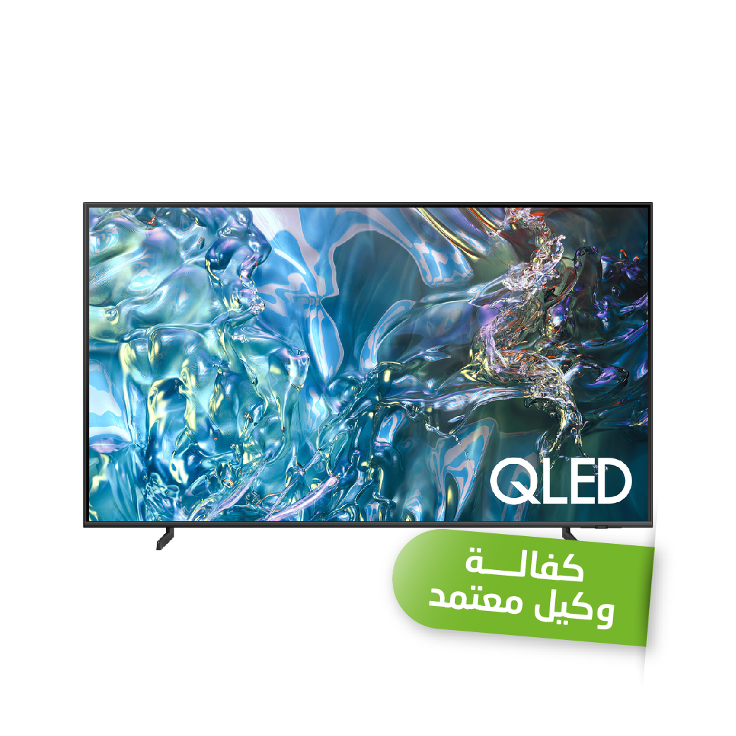 Samsung TV 55-inch QE55Q60DAUXMI