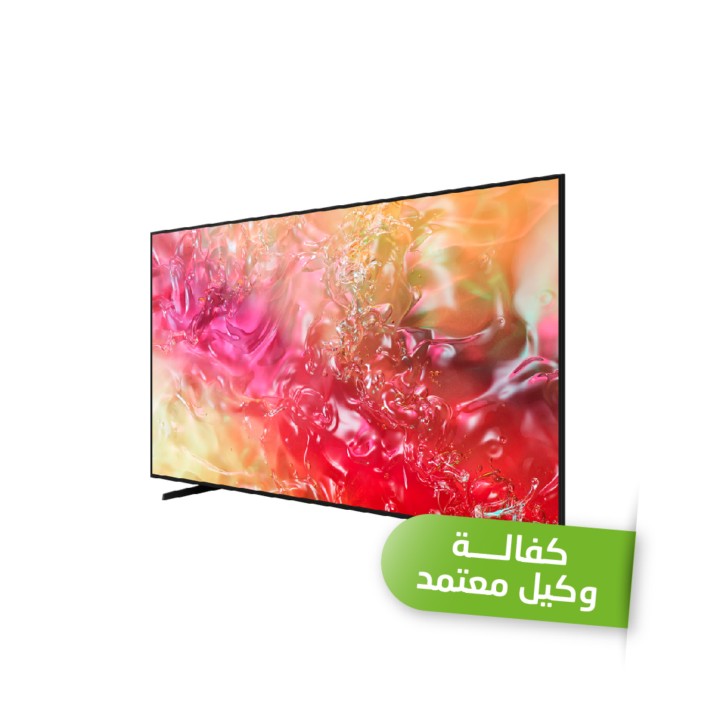 Samsung TV UE43DU7000 43 Inches