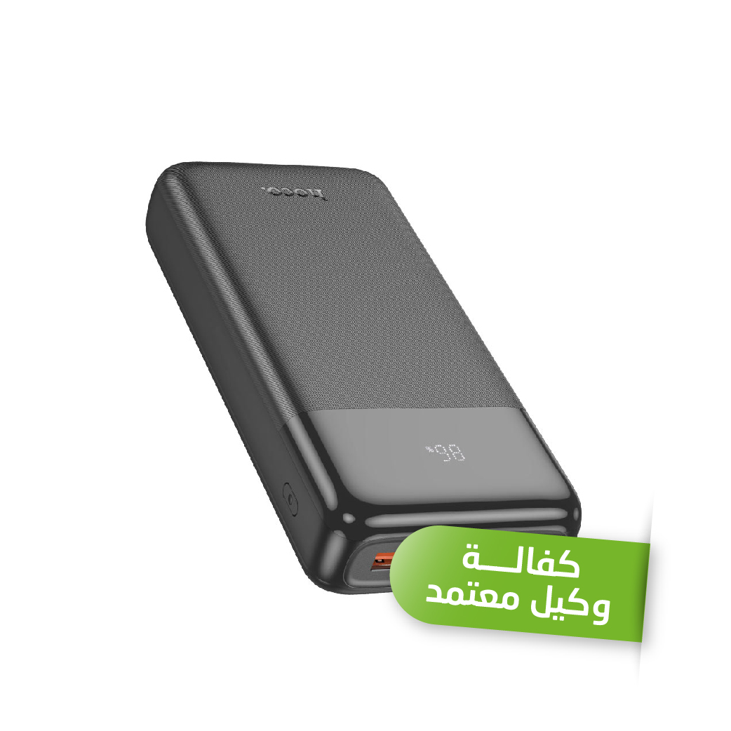 HOCO Power bank  22.5W 20000mAh