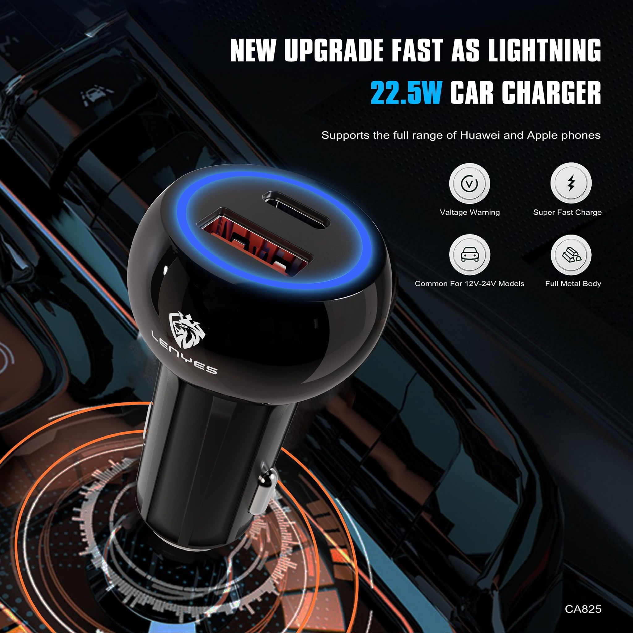 lenyes smart fast car charger