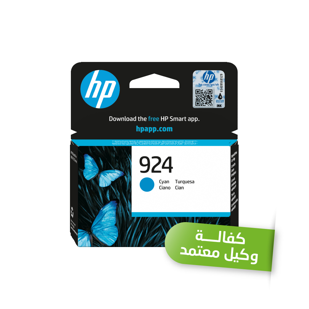 حبر أزرق HP 924 Original Ink Cartridge