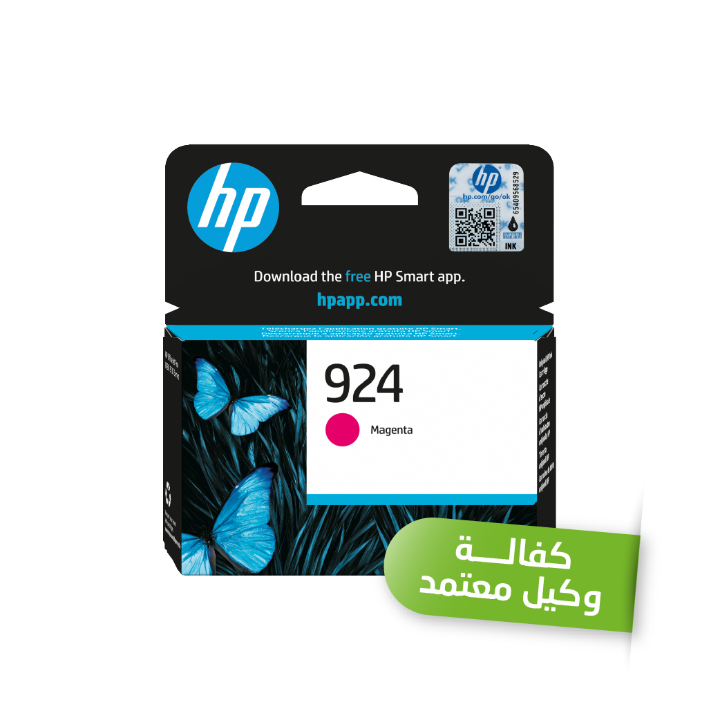 حبر أحمر HP 924 Original Ink Cartridge