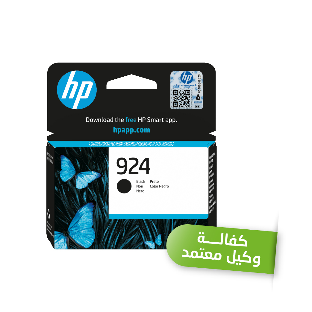 حبر أسود HP 924 Original Ink Cartridge