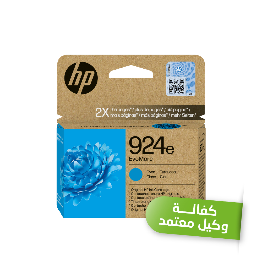 حبر أزرق HP 924e EvoMore Original Ink Cartridge