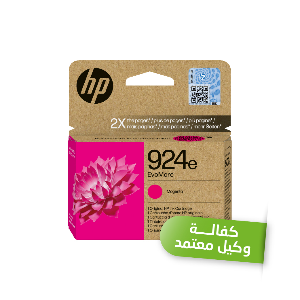 حبر أحمر HP 924e EvoMore Original Ink Cartridge