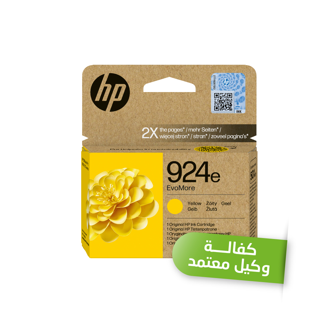 حبر أصفر HP 924e EvoMore Original Ink Cartridge