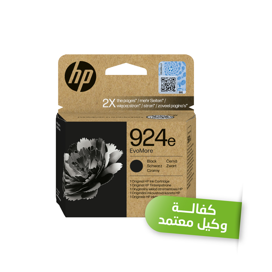 حبر أسود HP 924e EvoMore Original Ink Cartridge