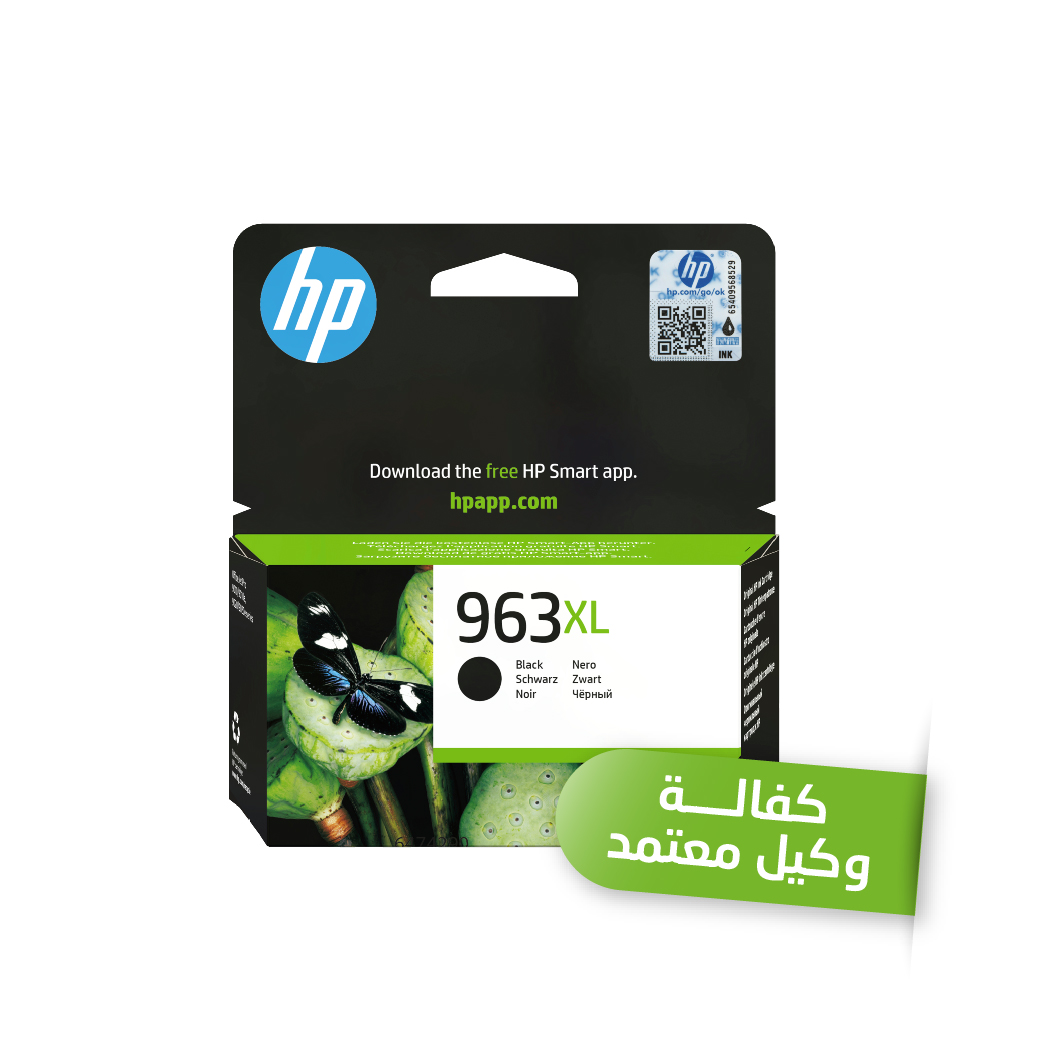 حبر أسود HP 963XL High Yield Original Ink Cartridge