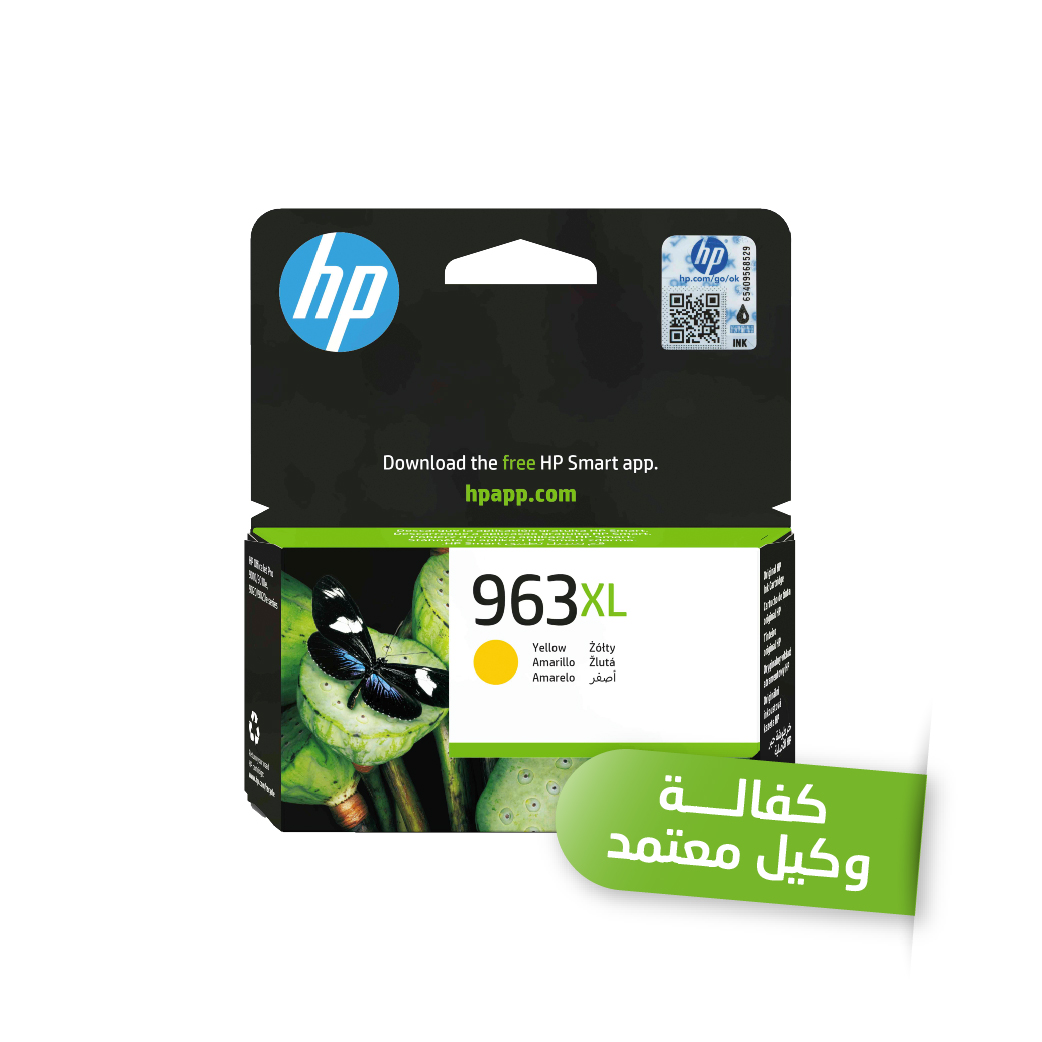 حبر أصفر HP 963XL High Yield Original Ink Cartridge