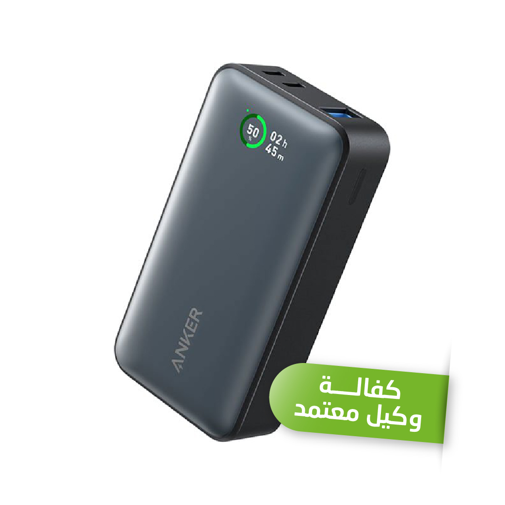 Anker 533 30W 10000mAh Power Bank