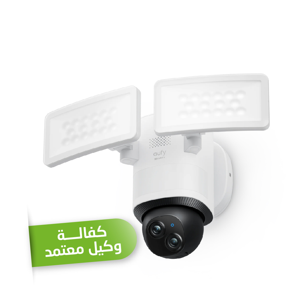 Floodlight Cam E340