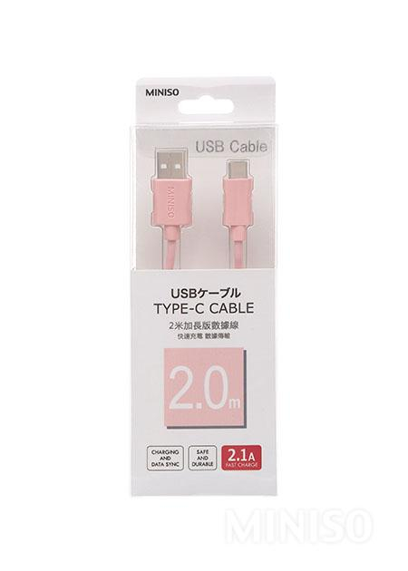2m Type C Cable 2.1A