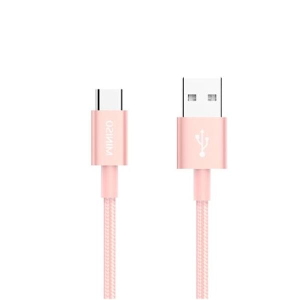Micro Data Cable