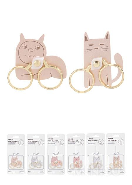 Cat Ring Bracket