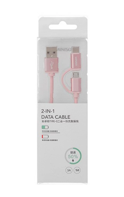 1m Micro and TYPE-C 2 in 1 3AFast Charge Data Cable