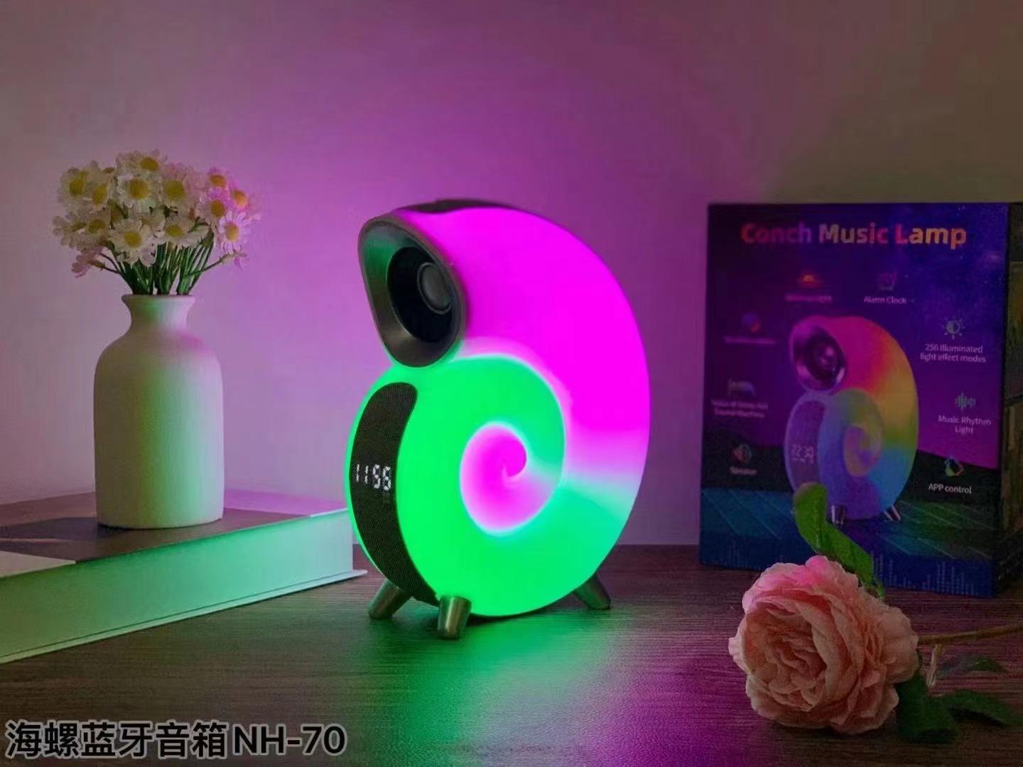 Snail speaker N70